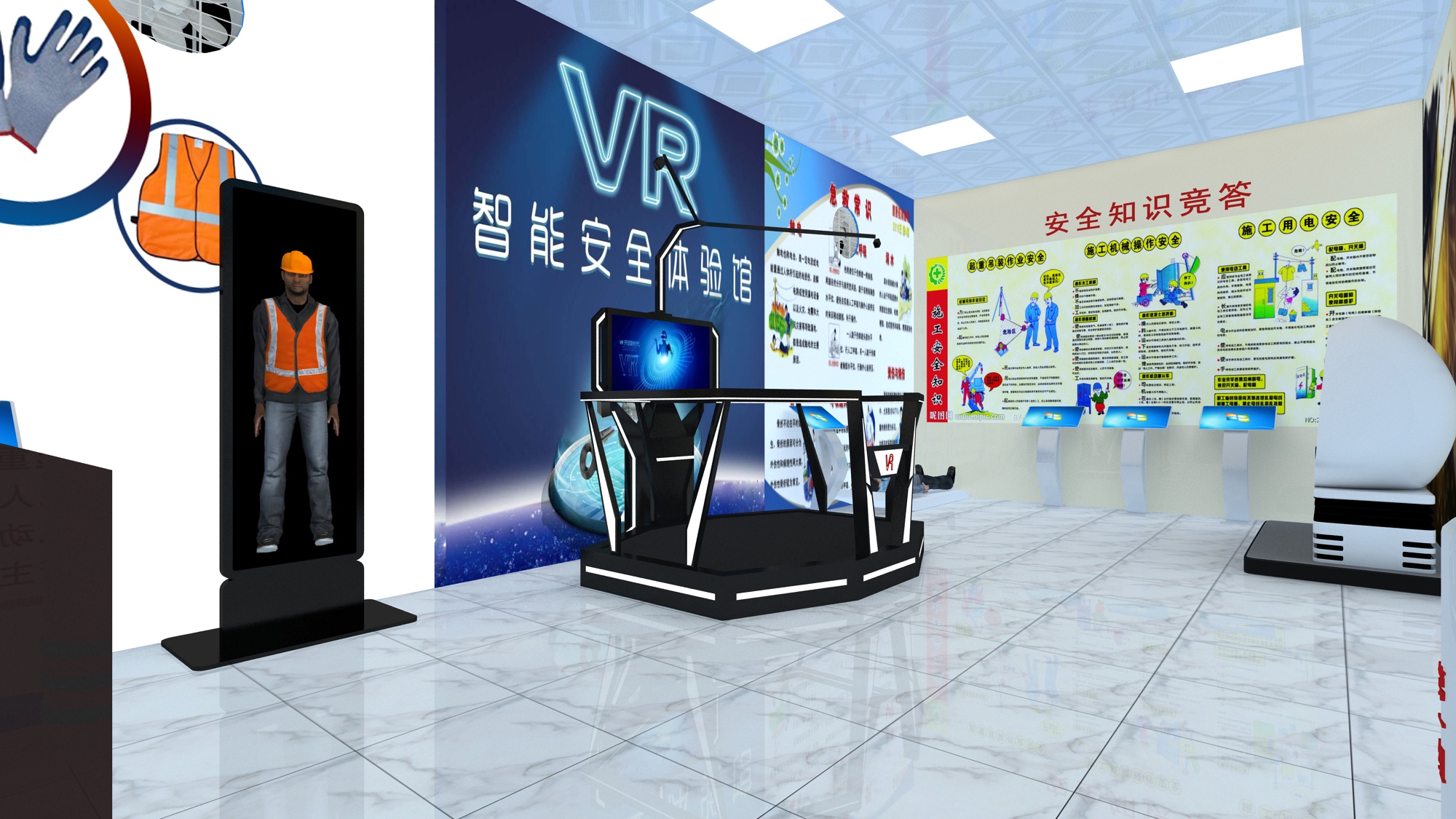 VR技術(shù)應(yīng)用領(lǐng)域：VR虛擬展廳，VR建筑施工安全