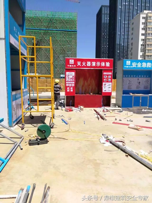 建設(shè)中國建筑安全體驗(yàn)區(qū)是當(dāng)務(wù)之急，為職工創(chuàng)建正確的安全體驗(yàn)教育區(qū)