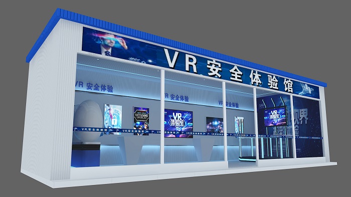 淺談安全體驗館在建筑行業(yè)起到的作用，VR和實體相輔相成