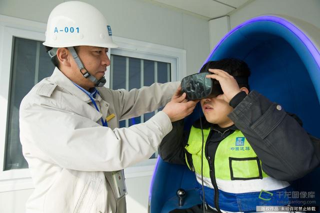 愛國情奮斗者｜北京西單廣場工地上有個喜歡把科技融入工作的人